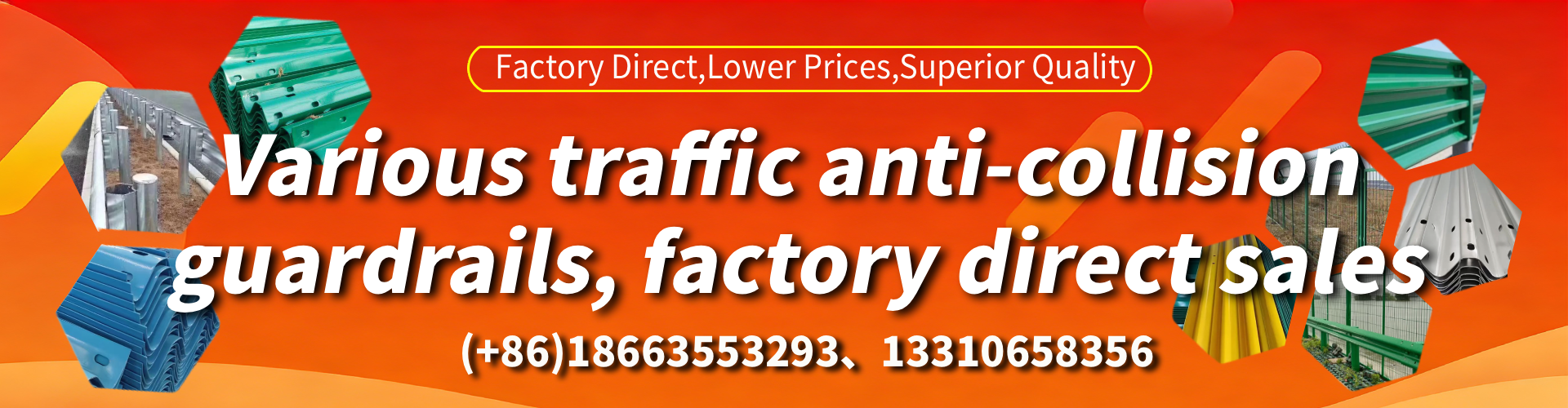 Albury Anti-collision Guardrail Manufacturer